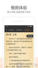 华体汇app-华体汇app官网